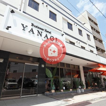 Oyo Business Hotel Yanagi Kitakyushu Kokura Exterior foto