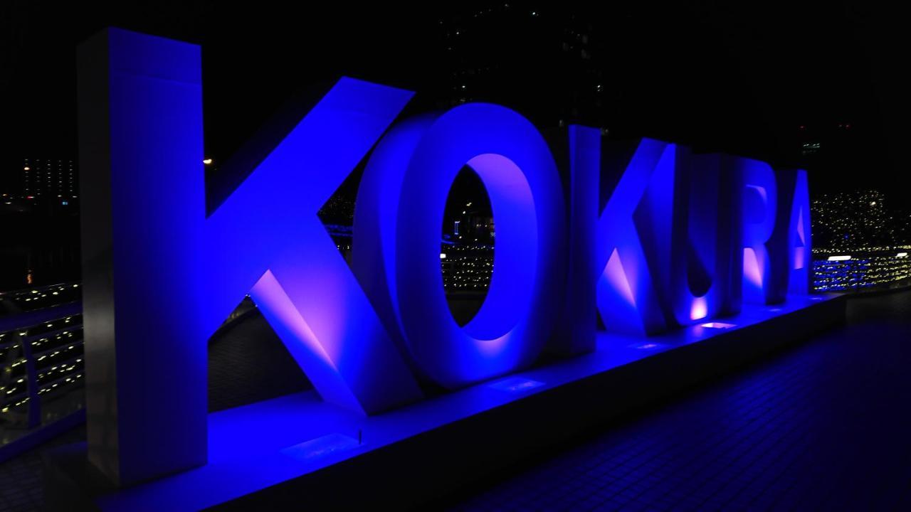 Oyo Business Hotel Yanagi Kitakyushu Kokura Exterior foto